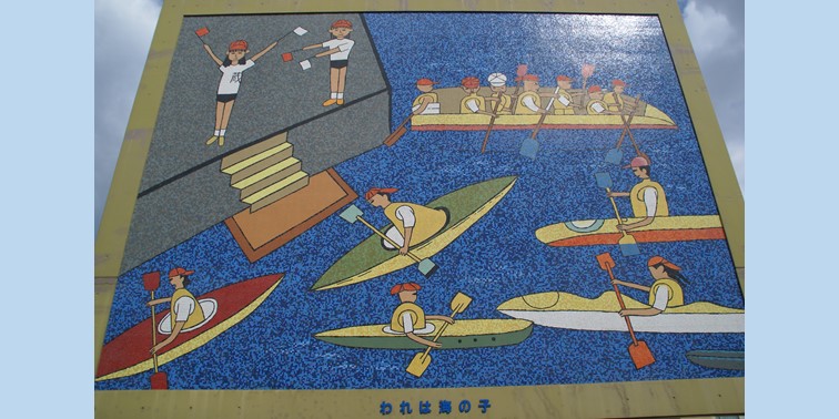 蔵之元小学校 風景4